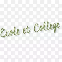 商标叶草字体-叶-空若网 商标叶草字体-叶-空若网