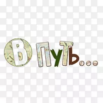 车身首饰.设计-空若网 车身首饰.设计-空若网