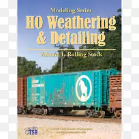 铁道车厢列车机车车辆轨道运输-空若网 铁道车厢列车机车车辆轨道运输-空若网