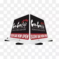 自定义汽车披萨餐厅-等号-空若网 自定义汽车披萨餐厅-等号-空若网