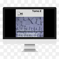 电脑监控多媒体品牌设计-空若网 电脑监控多媒体品牌设计-空若网