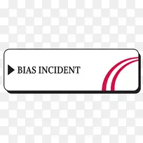 商标字体设计-空若网 商标字体设计-空若网