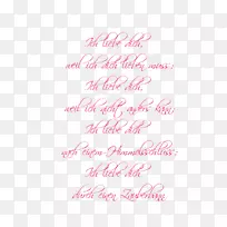 爱说,爱,迷恋,亲吻-引语-空若网 爱说,爱,迷恋,亲吻-引语-空若网