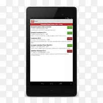 �����ֻ�������ѧϰ��ѹ���������ѧϰ?�װ�׿�����ֻ�-������