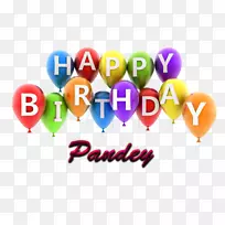 生日蛋糕祝你生日快乐祝愿贺卡和便条-生日-空若网 生日蛋糕祝你生日快乐祝愿贺卡和便条-生日-空若网