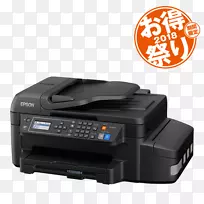 ��������ī��ӡ���ץ��󥨥�����ew-m660Ӣ�߶๦�ܴ�ӡ��-������