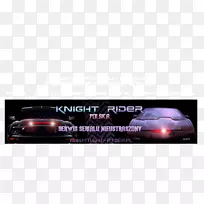 汽车保险杠豪华车汽车设计汽车照明骑士-空若网 汽车保险杠豪华车汽车设计汽车照明骑士-空若网