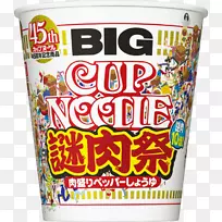 日产食品拉面牛肉杯面-空若网 日产食品拉面牛肉杯面-空若网