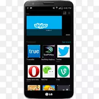 手机智能手机诺基亚安卓智能手机-空若网 手机智能手机诺基亚安卓智能手机-空若网