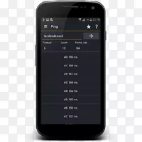 特色手机智能手机安卓智能手机-空若网 特色手机智能手机安卓智能手机-空若网