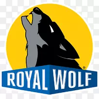 新南威尔士皇家狼船运集装箱布里斯班皇家狼集团-业务-空若网 新南威尔士皇家狼船运集装箱布里斯班皇家狼集团-业务-空若网