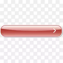 品牌矩形-创意按钮-空若网 品牌矩形-创意按钮-空若网