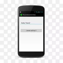 手机屏幕截图Android-智能手机-空若网 手机屏幕截图Android-智能手机-空若网