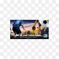 展示广告品牌多媒体视频技术.足球横幅-空若网 展示广告品牌多媒体视频技术.足球横幅-空若网