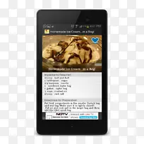 ����android������ϵͳ��ý��-android-������