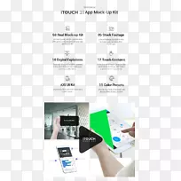 ipod触摸土坯后效果CS5模型-设计-空若网 ipod触摸土坯后效果CS5模型-设计-空若网