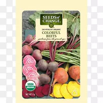 有机食品甜菜普通蔬菜种子蔬菜-空若网 有机食品甜菜普通蔬菜种子蔬菜-空若网