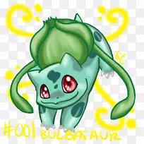 树蛙动画剪贴画-青蛙-空若网 树蛙动画剪贴画-青蛙-空若网