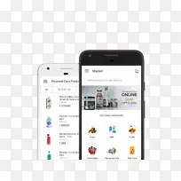 �����ֻ����ܵ绰��ý��iphone����-�����ֻ�-������