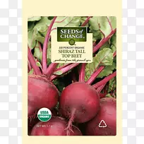 菜园有机食品甜菜萝卜蔬菜-空若网 菜园有机食品甜菜萝卜蔬菜-空若网