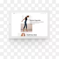 品牌多媒体设计-空若网 品牌多媒体设计-空若网