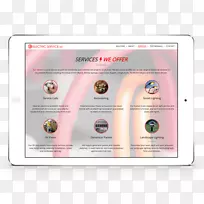 品牌多媒体推出-空若网 品牌多媒体推出-空若网