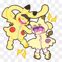 艺术博客osomumsu-Kun艺术博客剪贴画-真菌-空若网 艺术博客osomumsu-Kun艺术博客剪贴画-真菌-空若网