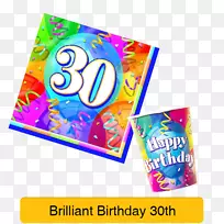 ���ͽ�ֽ���ջ�-�����ɶ�-������