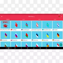 安卓电视频道-空若网 安卓电视频道-空若网