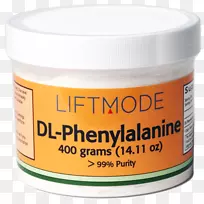 膳食补充剂苯尼布片晶粉片-空若网 膳食补充剂苯尼布片晶粉片-空若网