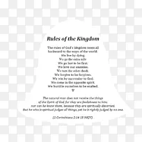 文件行白色品牌线-空若网 文件行白色品牌线-空若网