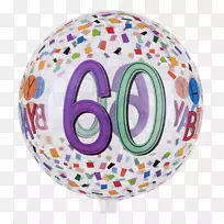 生日玩具气球礼品派对-生日-空若网 生日玩具气球礼品派对-生日-空若网