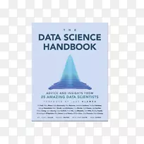 数据科学手册计算机科学数据挖掘.科学-空若网 数据科学手册计算机科学数据挖掘.科学-空若网
