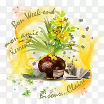 ÎåÔµç×ÓÓʼþ0ÖÜ-¿ÕÈôÍø ÎåÔµç×ÓÓʼþ0ÖÜ-¿ÕÈôÍø