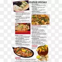 �������׳���-���ֲ�����ī�������-������