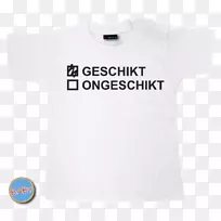 T恤袖-空若网 T恤袖-空若网