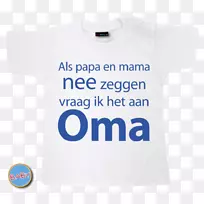 T型-空若网 T型-空若网