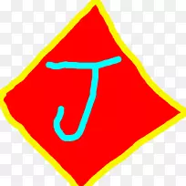 直线三角形点剪贴画线-空若网 直线三角形点剪贴画线-空若网