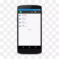 Android nougat屏幕截图-Android-空若网 Android nougat屏幕截图-Android-空若网