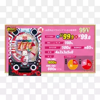 平面设计广告设计-空若网 平面设计广告设计-空若网