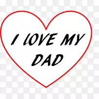 父母亲爱信桌面壁纸-父亲节-空若网 父母亲爱信桌面壁纸-父亲节-空若网