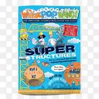 科学工程树顶部儿童俱乐部杂志技术-科学儿童-空若网 科学工程树顶部儿童俱乐部杂志技术-科学儿童-空若网