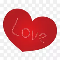 爱的心-一颗书写的心-空若网 爱的心-一颗书写的心-空若网