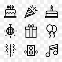 计算机图标符号图标设计剪贴画符号-空若网 计算机图标符号图标设计剪贴画符号-空若网