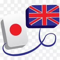 免费问答翻译儿童英语Android语言-android-空若网 免费问答翻译儿童英语Android语言-android-空若网