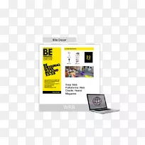 品牌电子展示广告多媒体设计-空若网 品牌电子展示广告多媒体设计-空若网