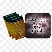 Android Google Play-Android-空若网 Android Google Play-Android-空若网