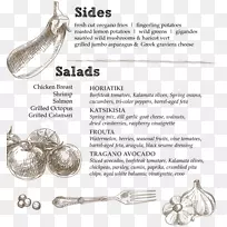 面罩银材料车身首饰.面具-空若网 面罩银材料车身首饰.面具-空若网