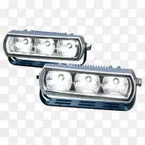 前照灯车日间行驶灯大众头盔车-空若网 前照灯车日间行驶灯大众头盔车-空若网