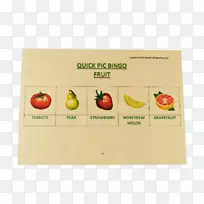 天然食品超级食品苹果标签-苹果-空若网 天然食品超级食品苹果标签-苹果-空若网